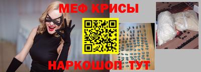 трава Бузулук