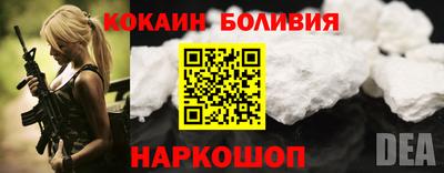 трава Бузулук