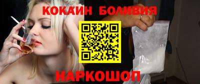 трава Бузулук