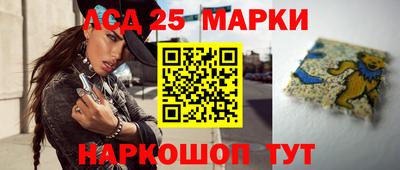 2c-b Бугуруслан