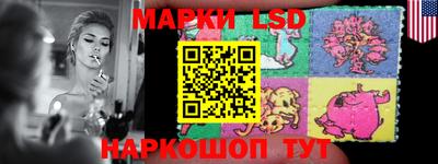амф Будённовск