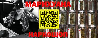 амф Будённовск