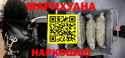 трава Бузулук