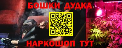 трава Бузулук