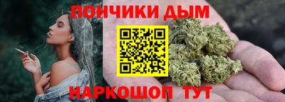 трава Бузулук