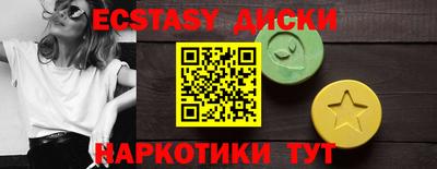 амф Будённовск
