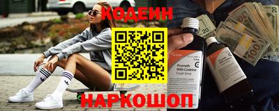 2c-b Бугуруслан