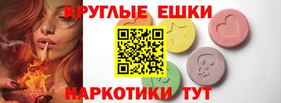 2c-b Бугуруслан