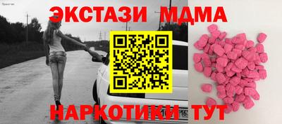 трава Бузулук