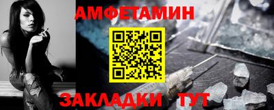 2c-b Бугуруслан