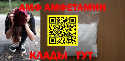 2c-b Бугуруслан