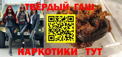 амф Будённовск