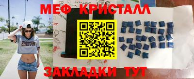амф Будённовск