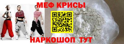 трава Бузулук